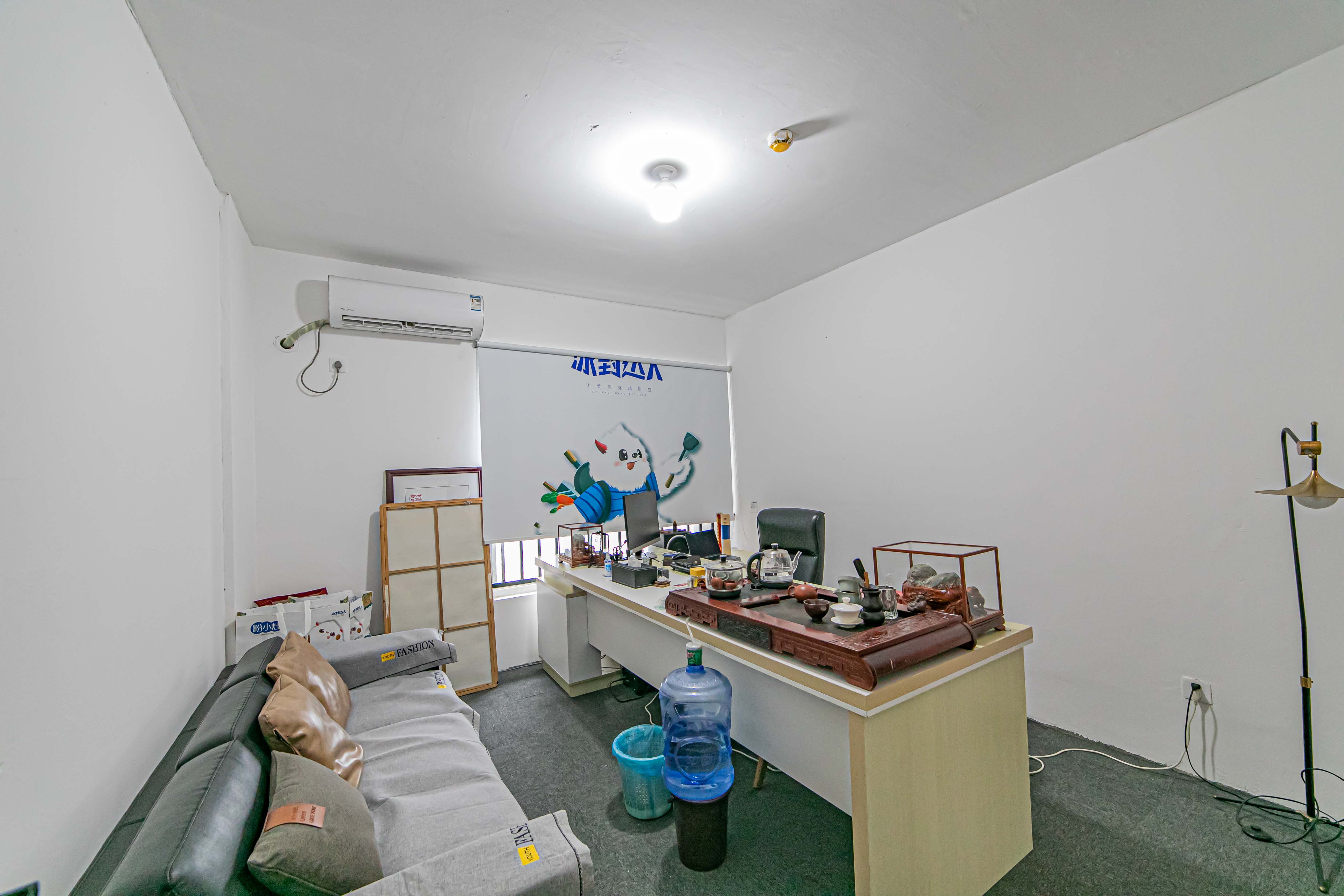 北辰三角洲E7区  4室2厅2卫    265.0万卧室