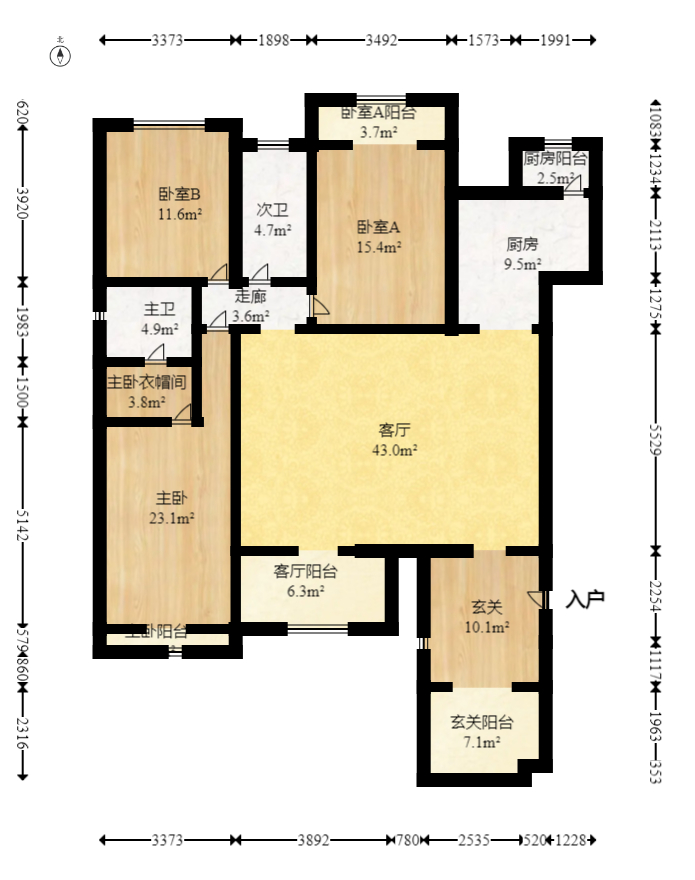 中建芙蓉和苑  3室2厅1卫   300.00万室内图1