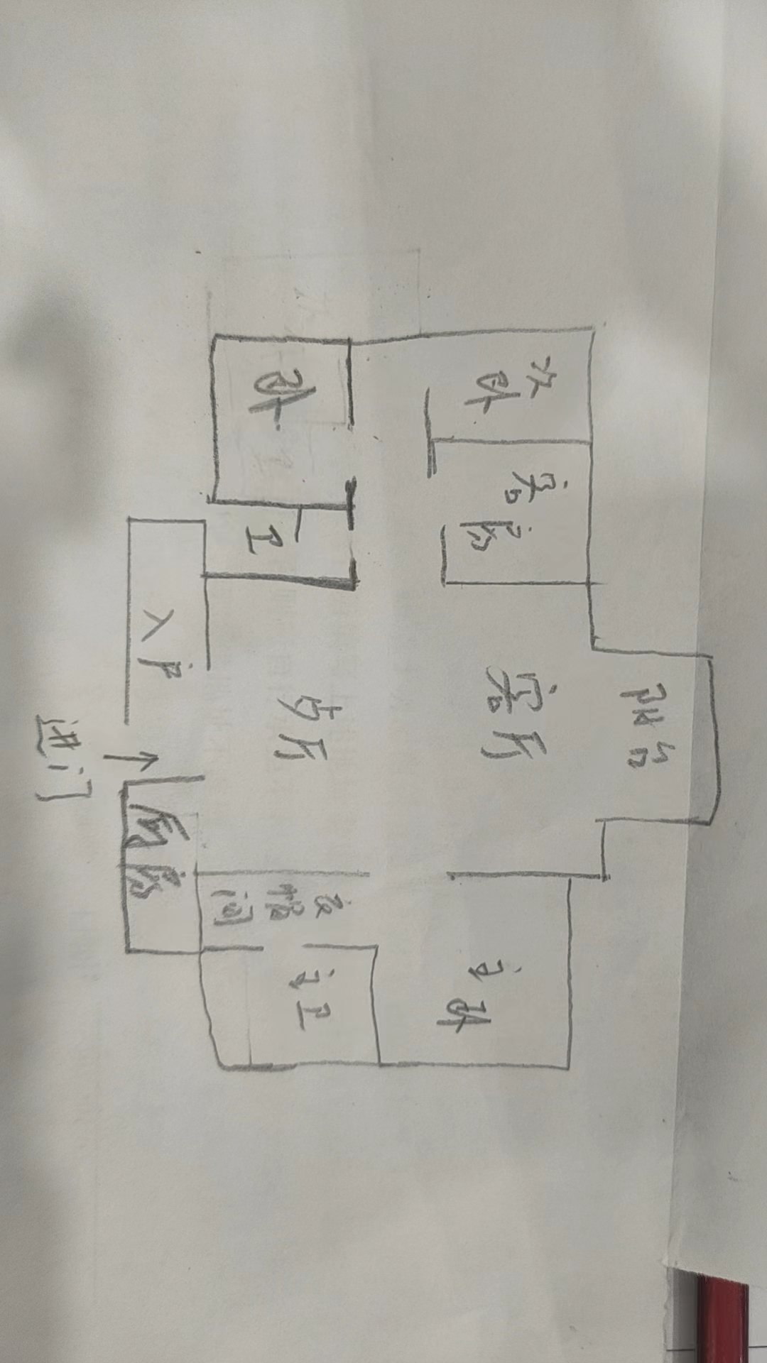 金碧花园 4室2厅2卫 100.0万 金碧花园 4室2厅2卫 100.0万室内图