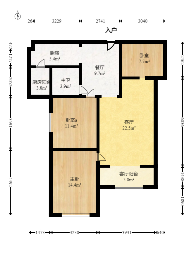 三一街区  2室2厅1卫   62.00万室内图1