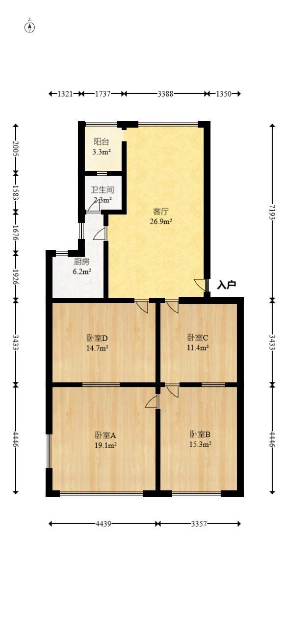 湘仪家园  4室2厅1卫    47.8万室内图1