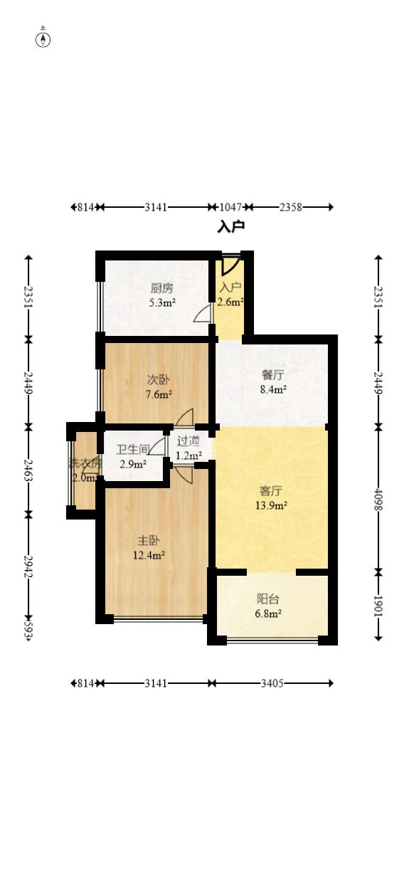 印山蓝色海岸  2室2厅1卫    55.8万