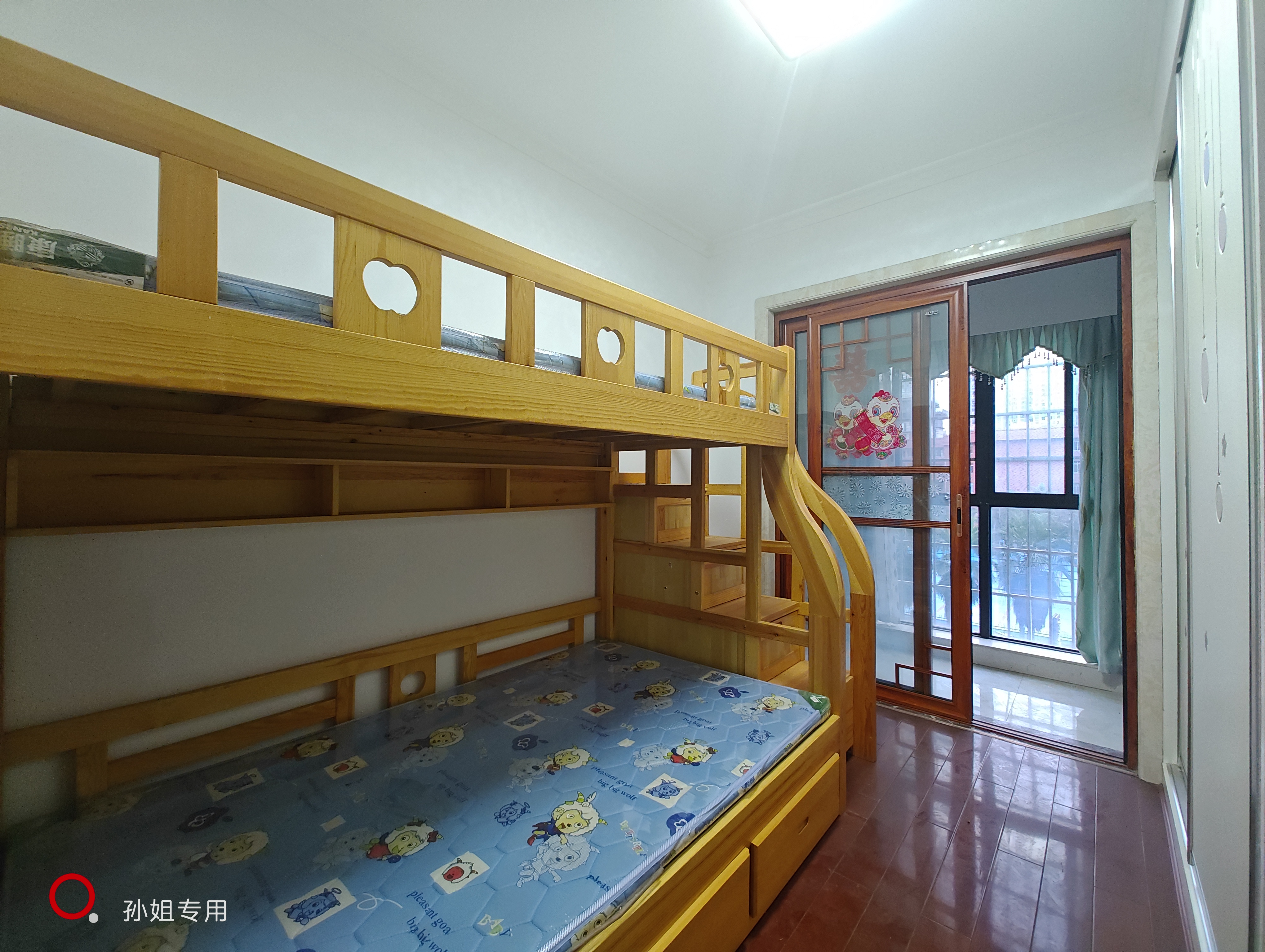 冠都现代城（冠都幸福彼岸）  0室0厅0卫   2200.00元/月室内图