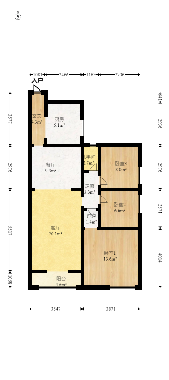 南城印象  3室1厅1卫   89.00万室内图1