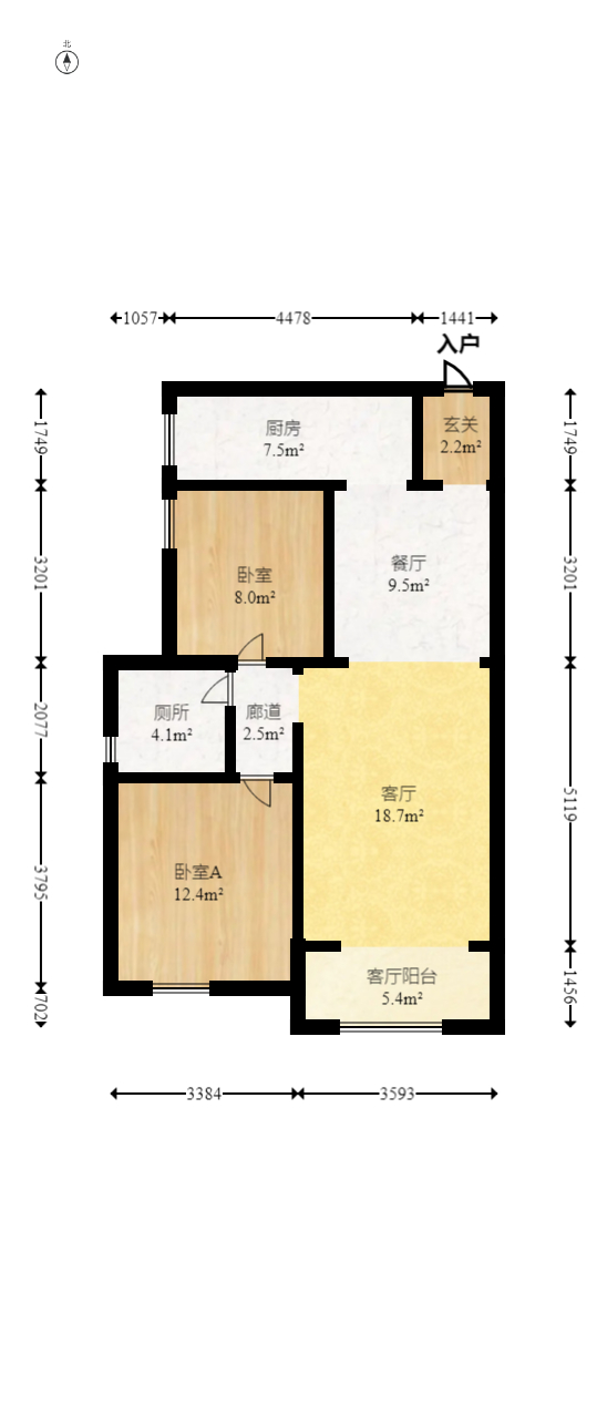 江山帝景哈佛  2室2厅1卫    93.0万室内图1