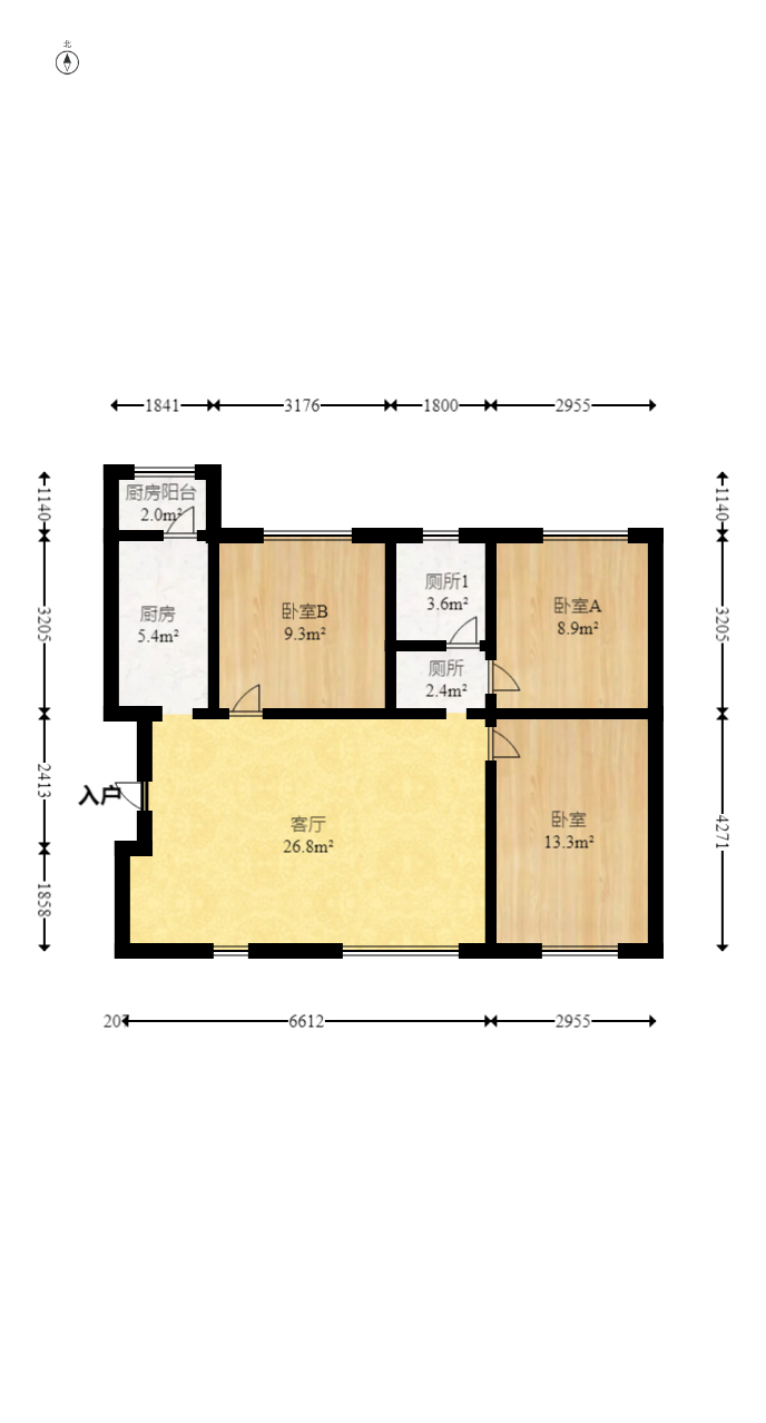 COCO蜜城  3室2廳1衛(wèi)    105.0萬(wàn)室內(nèi)圖1