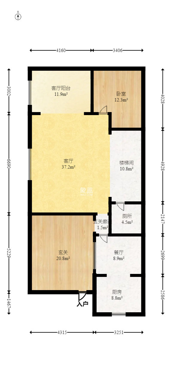 麓山恋迪亚溪谷  6室2厅3卫    328.0万
