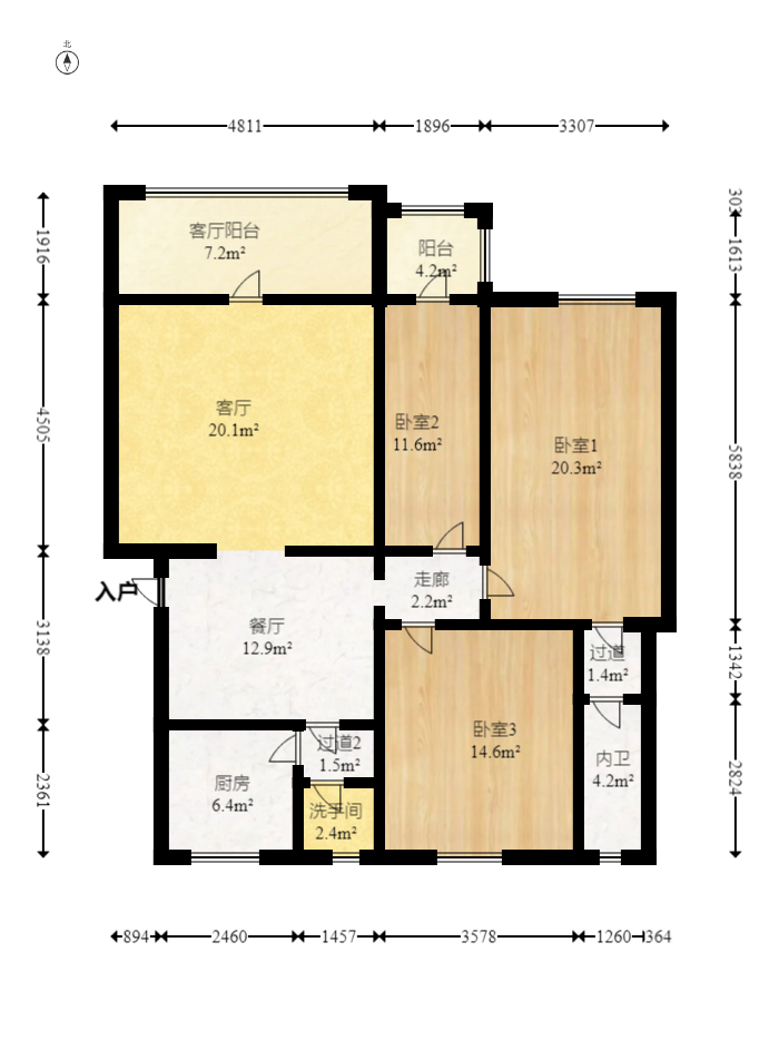 新世纪家园  3室2厅2卫    75.0万室内图1