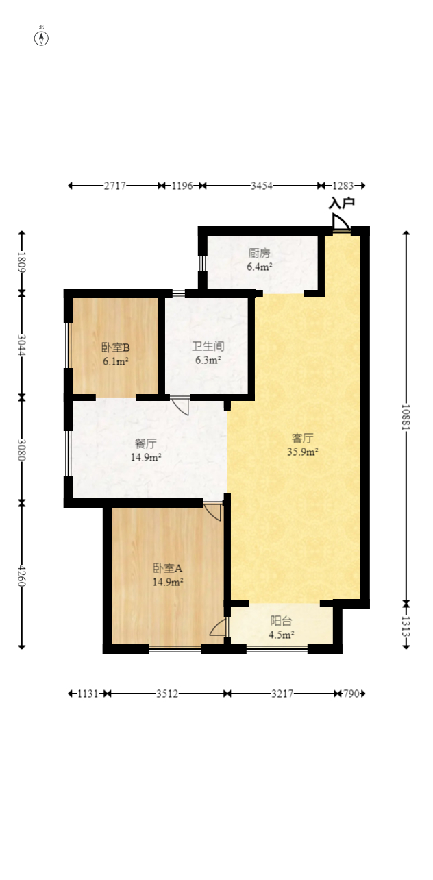 佳兆业云顶梅溪湖（佳兆业梅溪荟）  2室2厅1卫   152.00万室内图1
