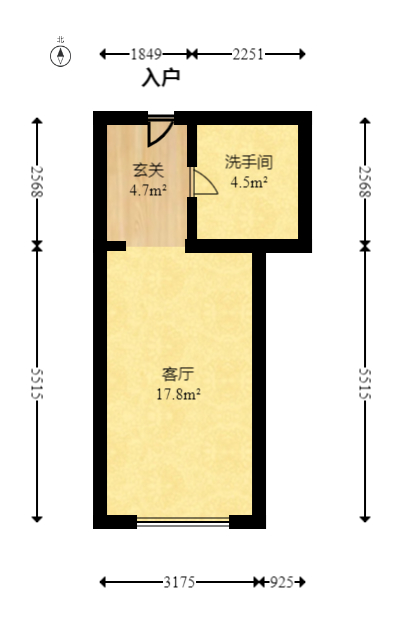 亚商国际  2室1厅1卫   49.00万室内图1