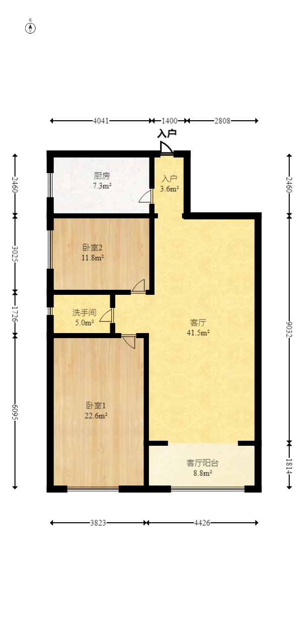一心花苑  2室2厅1卫   105.00万室内图1