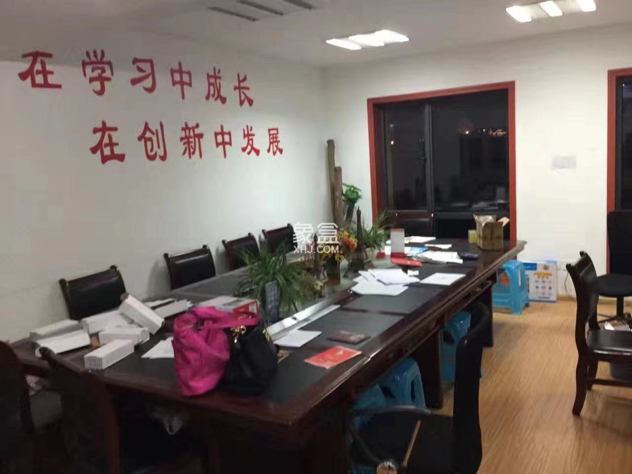 中天会展城SOHO公寓  3室2厅1卫   3000.00元/月室内图