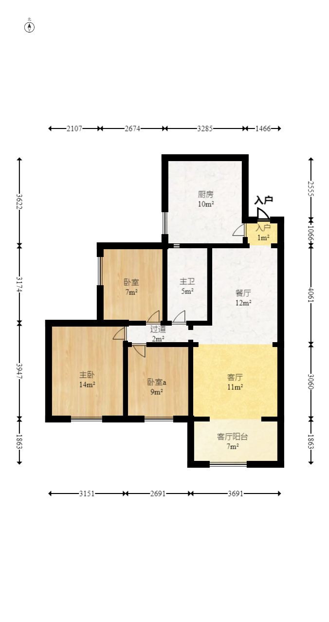 山水湾 3室2厅1卫 82.0万 山水湾 3室2厅1卫 82.0万户型图