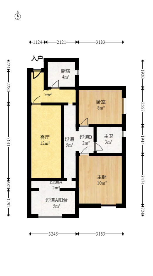 建发中央公园（建发美地）  2室2厅1卫    130.0万室内图1