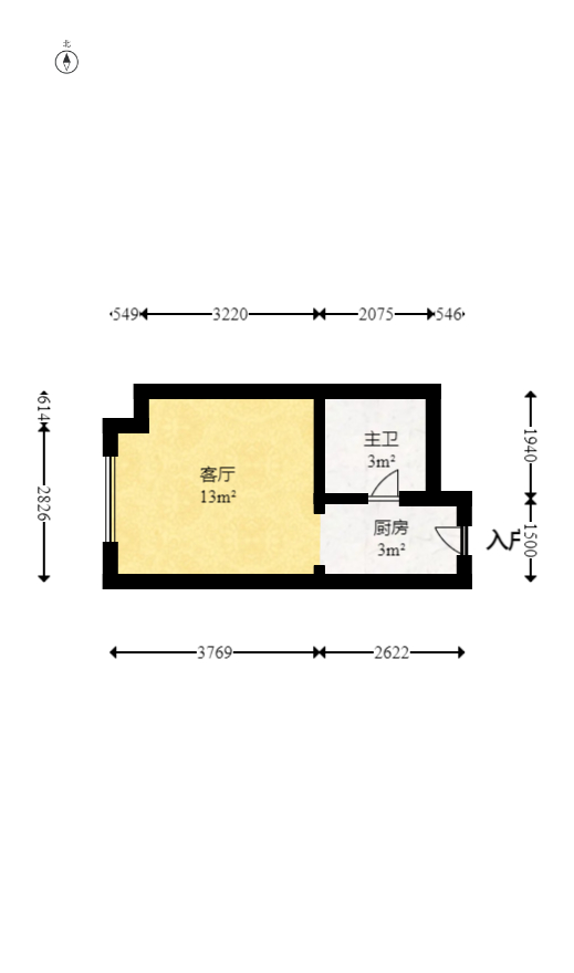 君合天玺  1室1厅1卫    40.99万室内图1