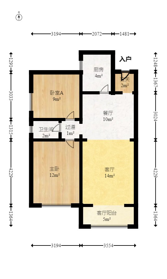 钰龙天下二期（钰龙佳园）  2室2厅1卫    235.0万室内图1