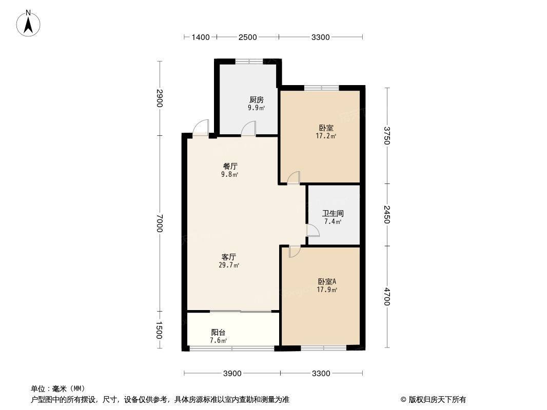 共和城  2室2厅1卫   46.00万