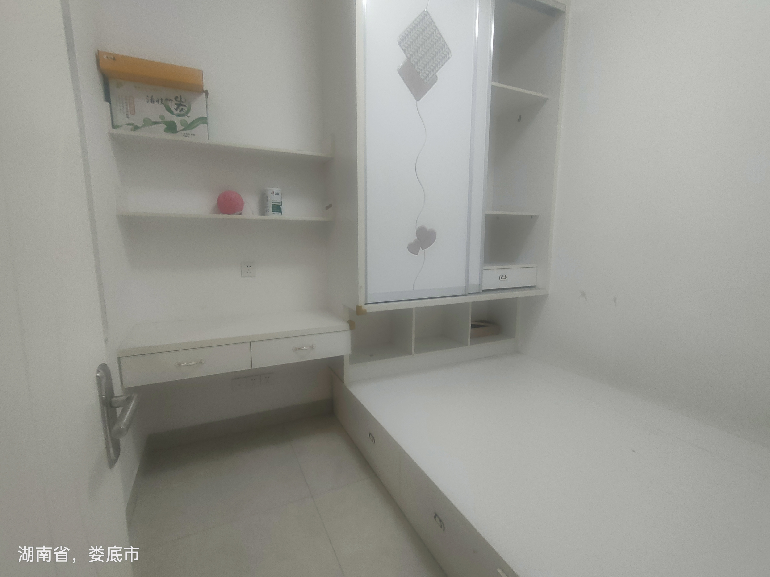 百弘学府城  2室1厅1卫   1300.00元/月室内图