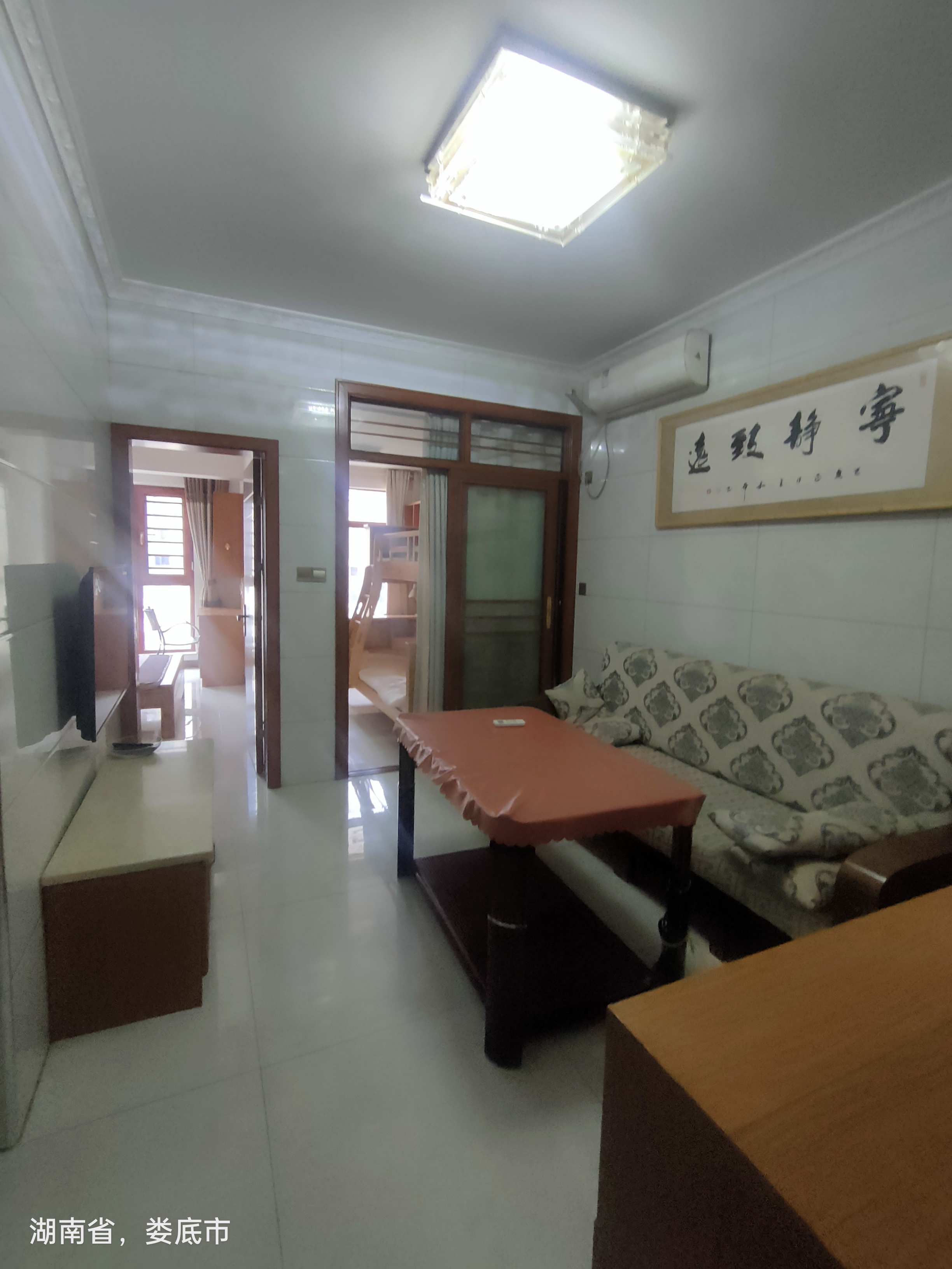 百弘学府城 2室1厅1卫 1500.00元/月 百弘学府城 2室1厅1卫 1500.00元/月室内图