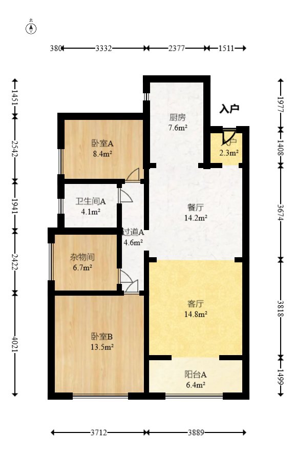名家翡翠花园  3室2厅1卫   94.00万室内图1