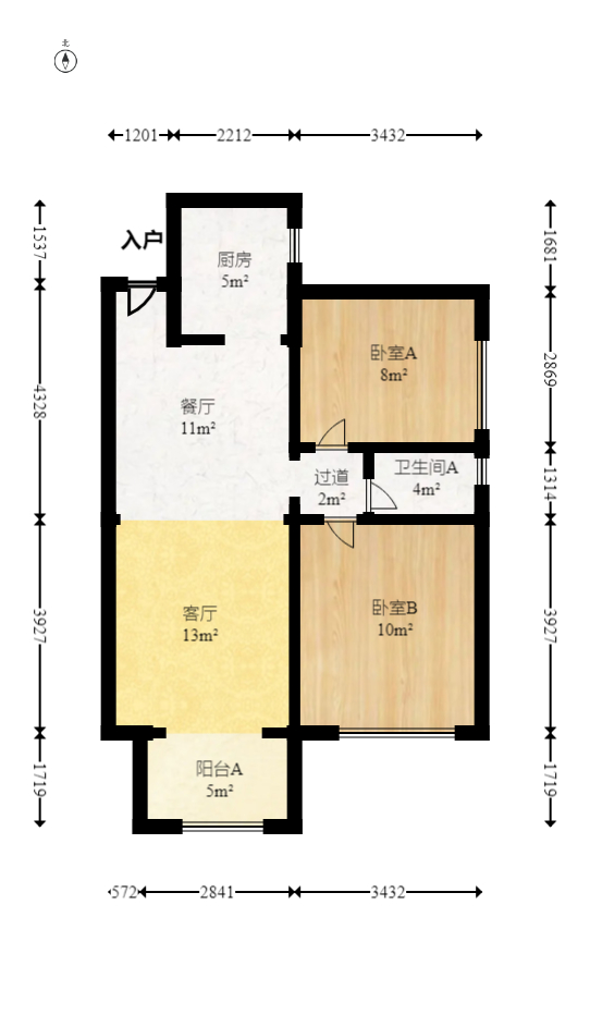 长房半岛蓝湾（观山月）  2室2厅1卫   65.00万室内图1