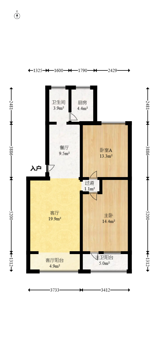 湘卫花苑  2室2厅1卫   79.80万室内图1