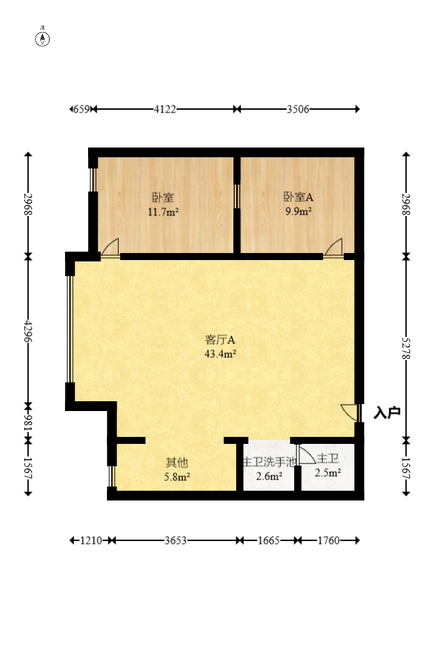 中远公馆  1室1厅1卫   32.00万室内图1