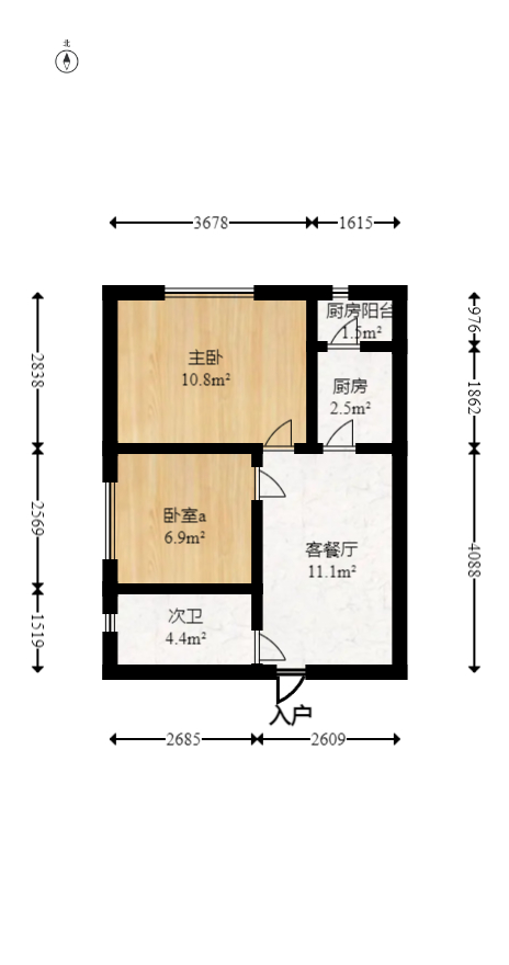 梅溪鑫苑名家  2室1厅1卫   52.00万室内图1