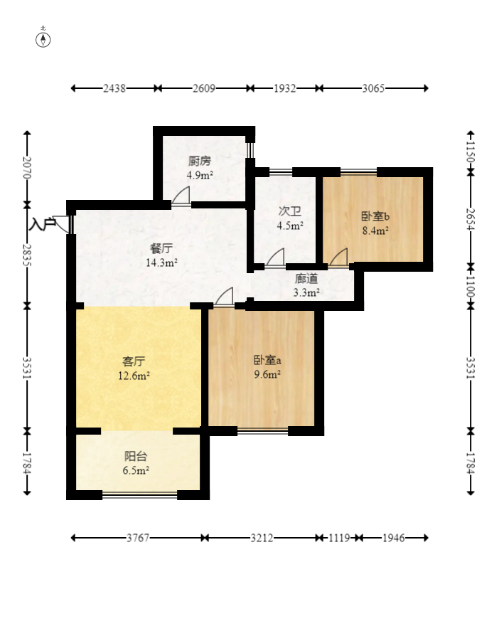 麓谷锦和园  3室2厅1卫   90.00万室内图1