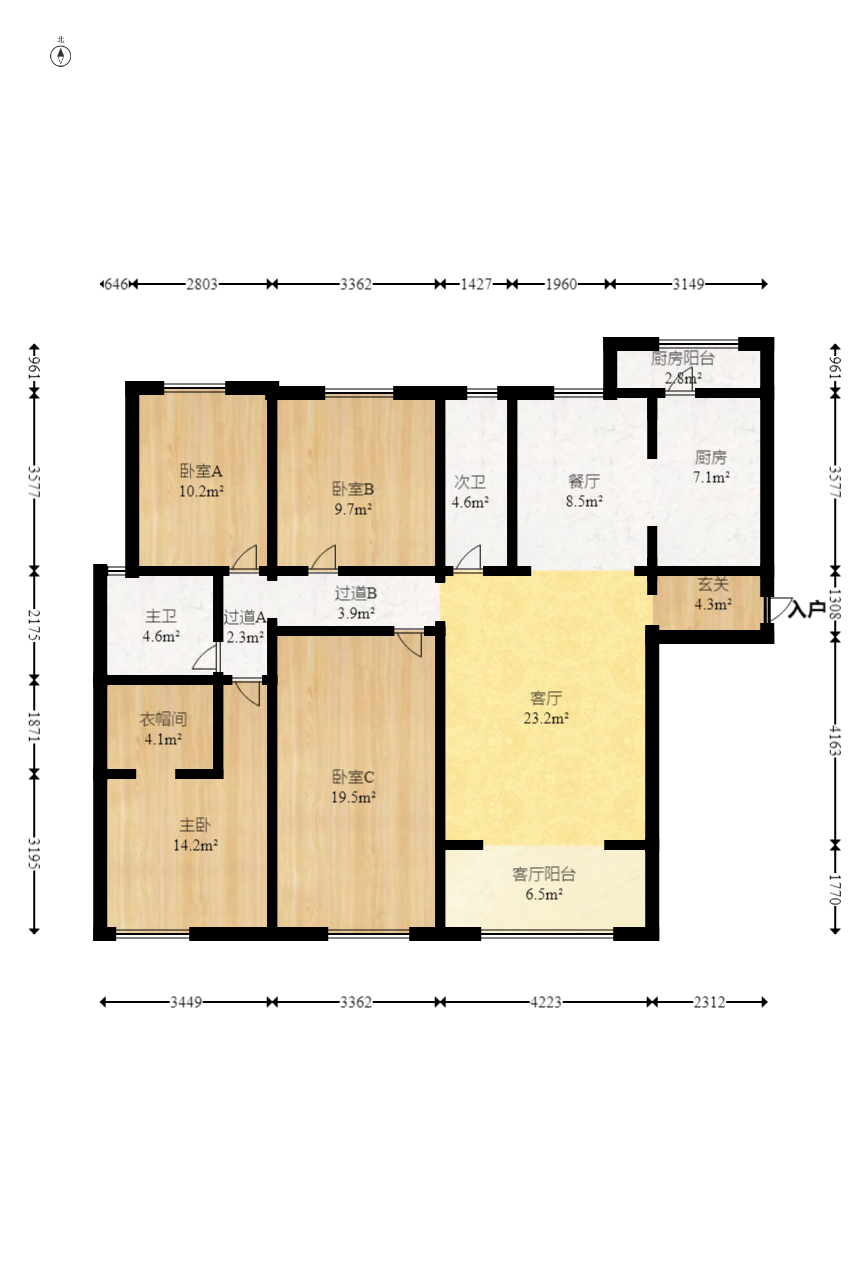 八方小区C区  4室2厅2卫    535.0万室内图1