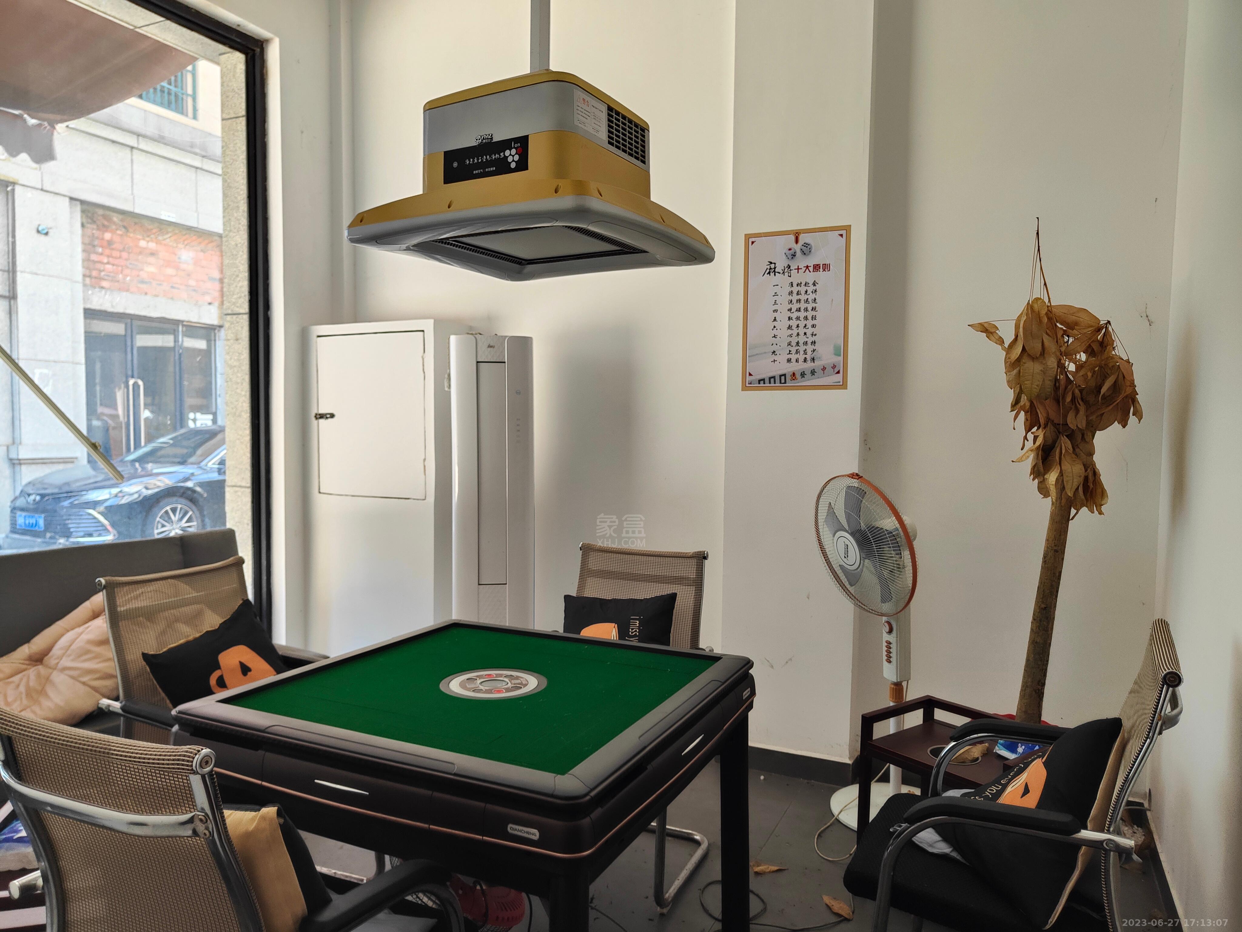 尚格名城天香国舍 1室1厅1卫 3500.00元/月 尚格名城天香国舍 1室1厅1卫 3500.00元/月室内图