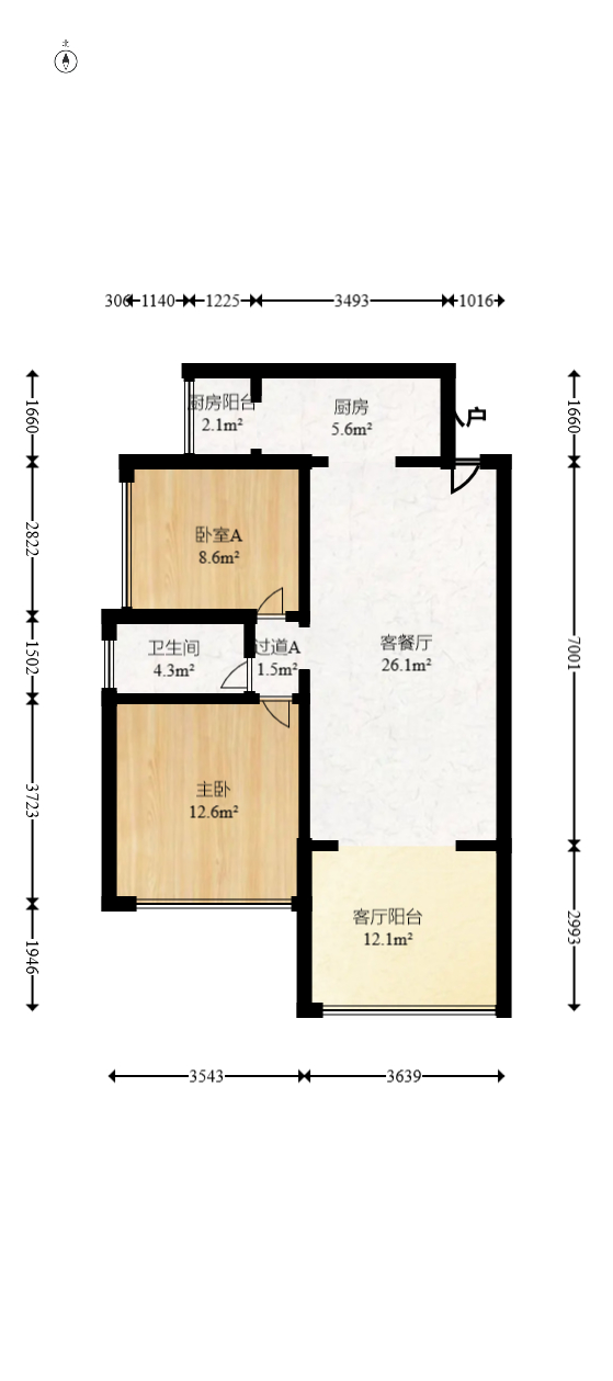 恒大华府  2室2厅1卫   158.00万室内图1