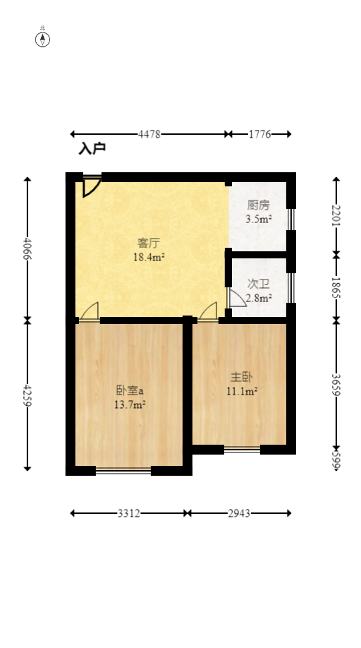 梅溪国际公寓（步步高新天地）  2室1厅1卫    58.0万室内图1