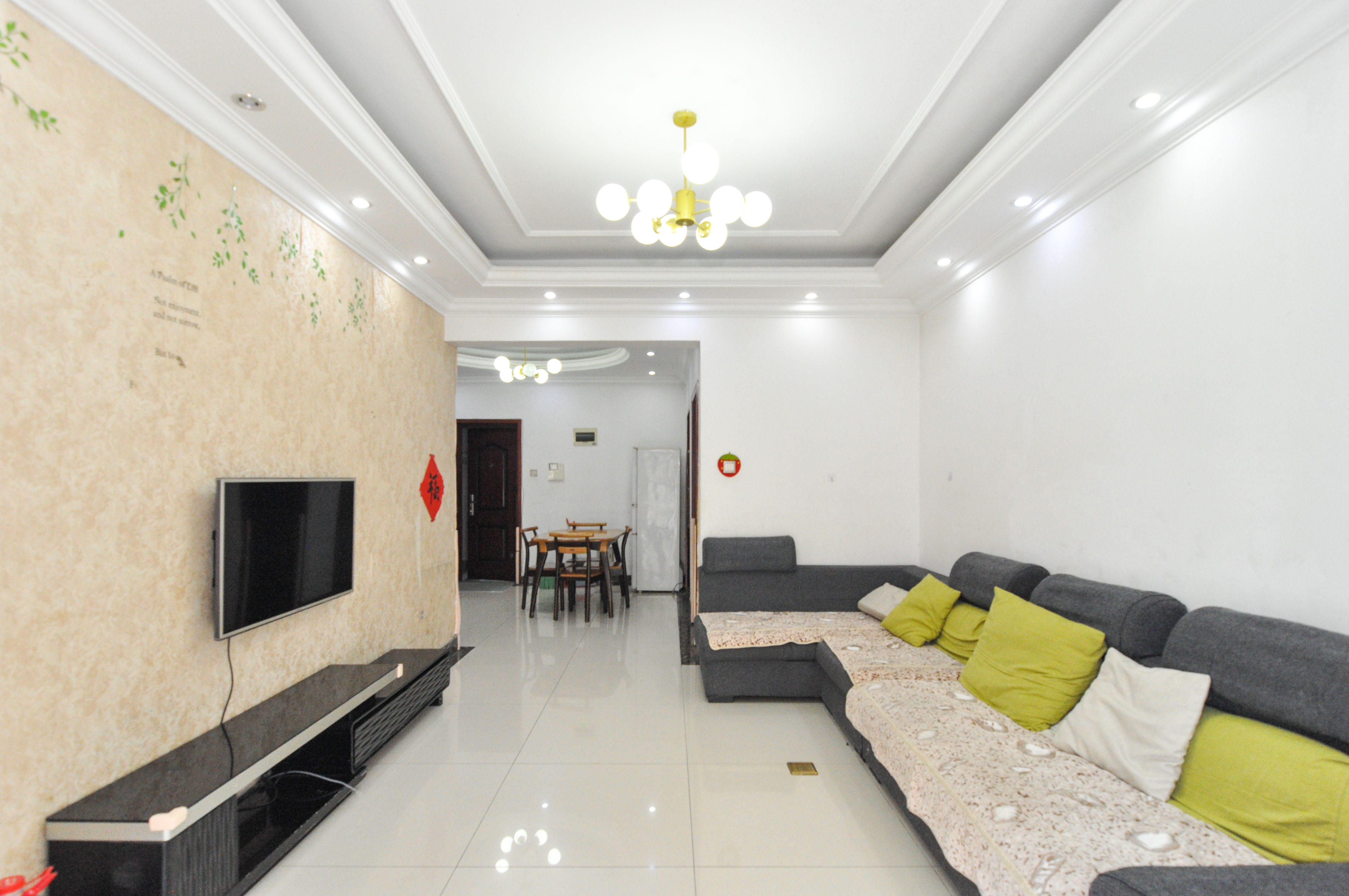 中房F联邦  2室2厅1卫    75.6万客厅