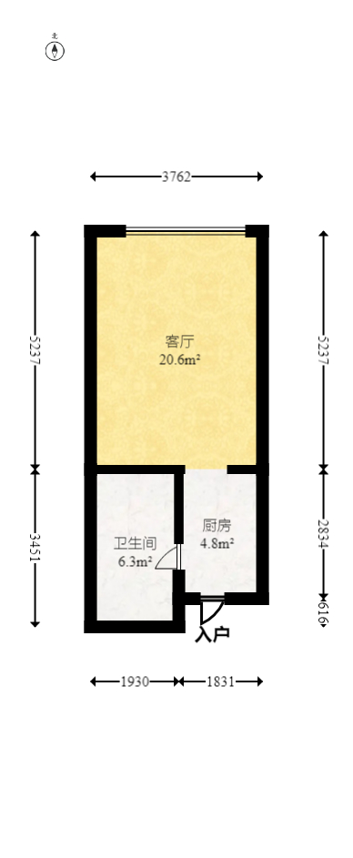 恒大翡翠华庭  1室1厅1卫   27.60万室内图1