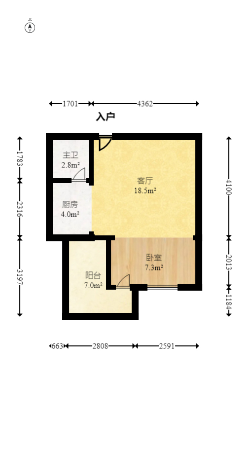 满庭芳小区  1室1厅1卫   48.00万室内图1