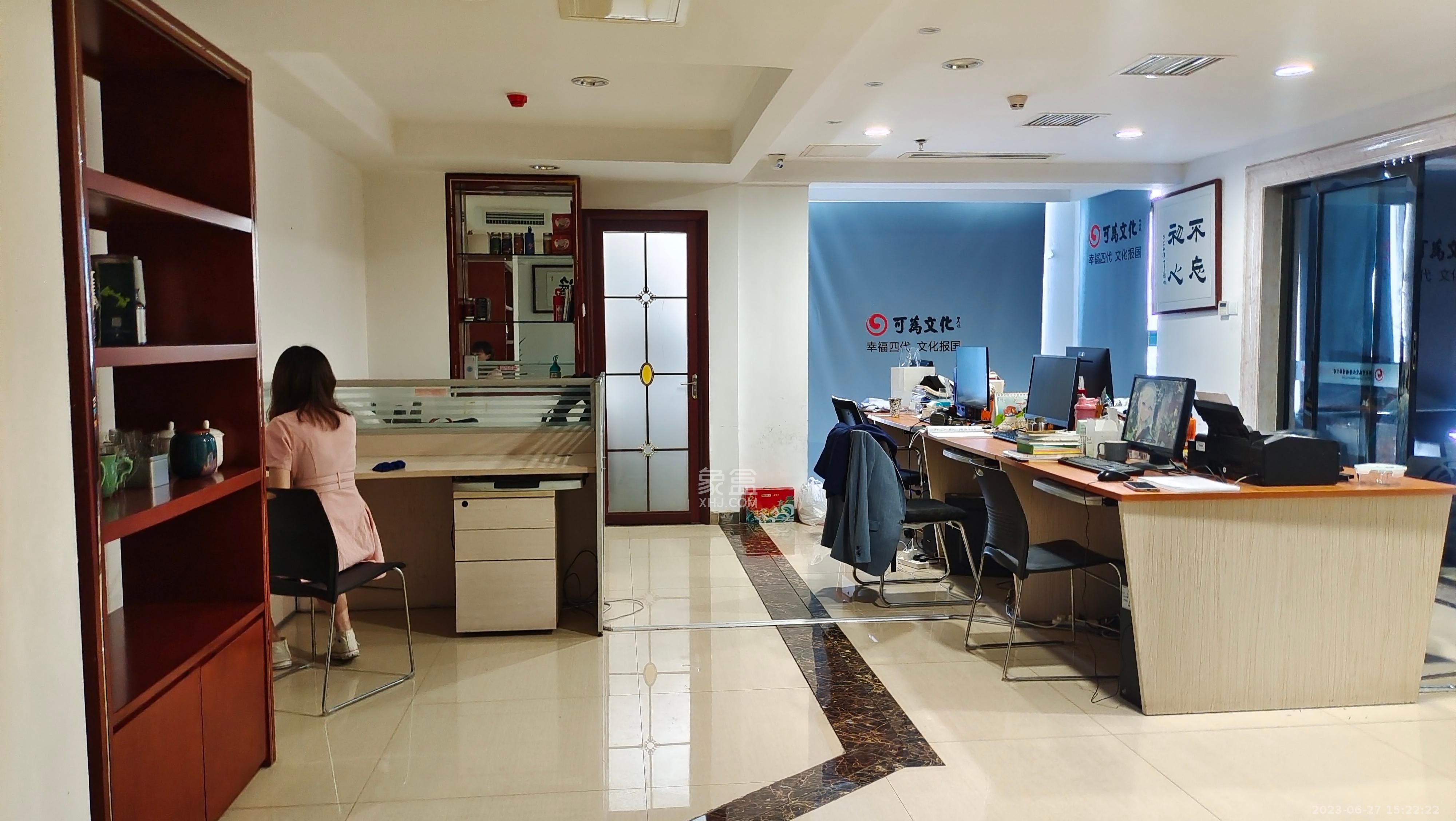 鑫科明珠  1室1厅1卫   20000.00元/月室内图