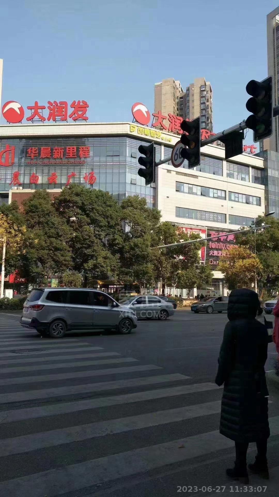 东方时代广场  1室1厅1卫   1100.00元/月室内图