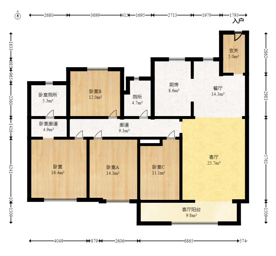 中海阅麓山一期  4室2厅2卫    280.0万室内图1