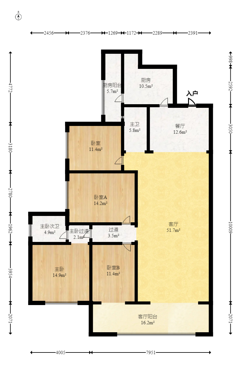 中建江山壹号  4室2厅3卫   368.00万室内图1