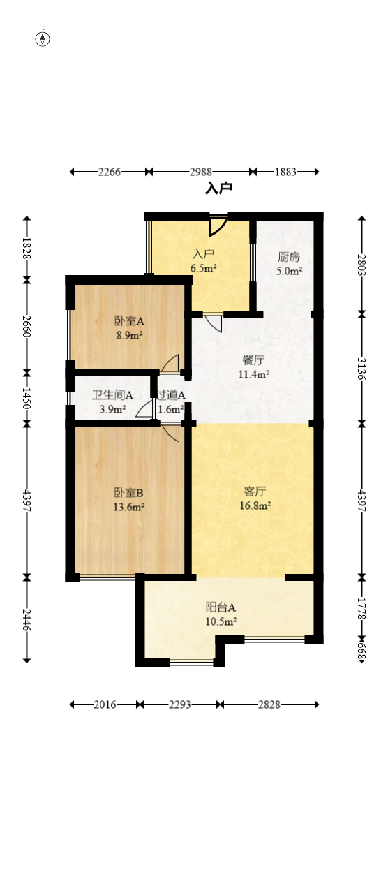 时代倾城一期 2室2厅1卫 84.8万 时代倾城一期 2室2厅1卫 84.8万户型图