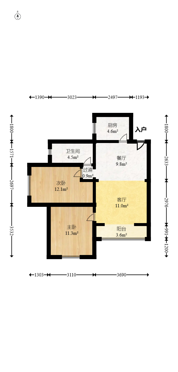 泊林晶城 2室2厅1卫 46.80万 泊林晶城 2室2厅1卫 46.80万户型图