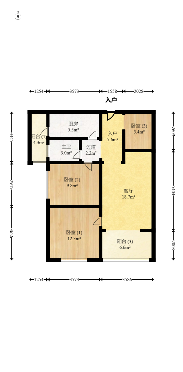 湘府东苑  2室2厅1卫    74.87万室内图1