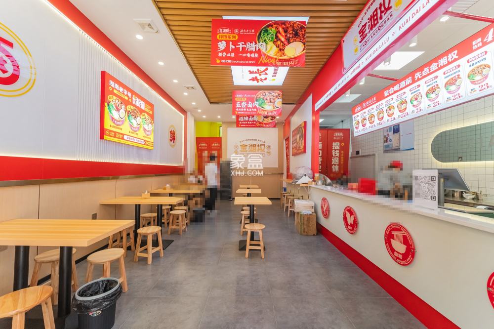 華潤置地廣場一期   171.13㎡     350.00萬