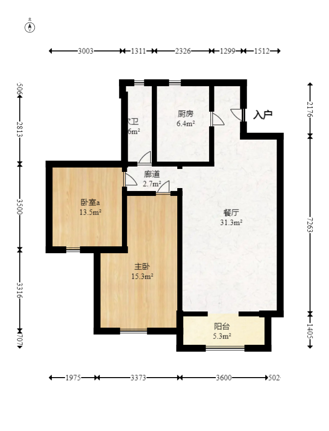 和馨园  2室2厅1卫   71.80万室内图1