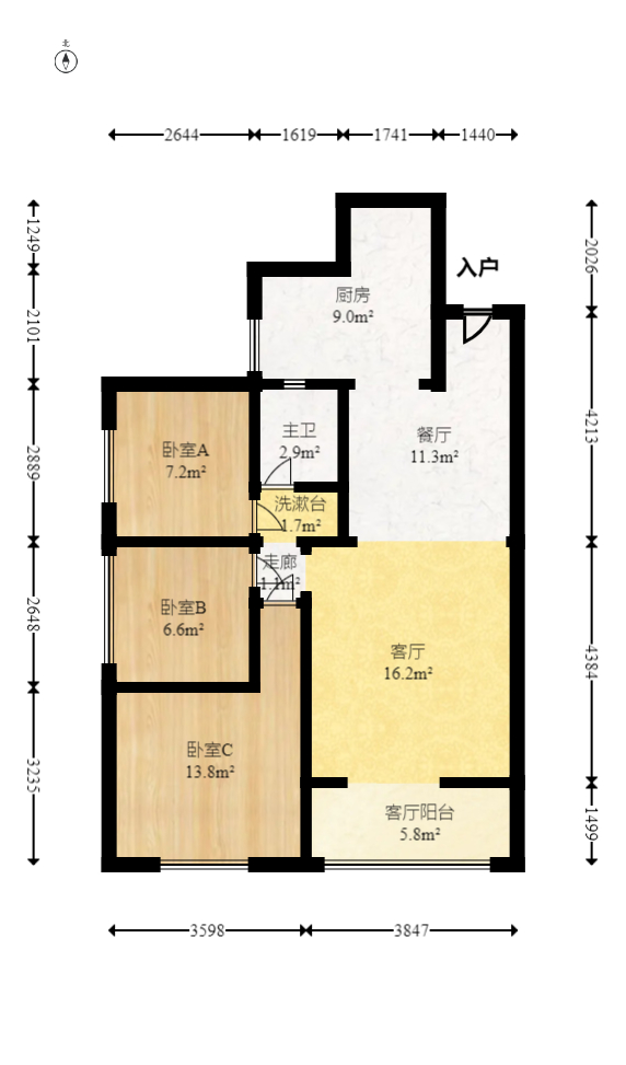童话里  3室2厅1卫    94.0万室内图1