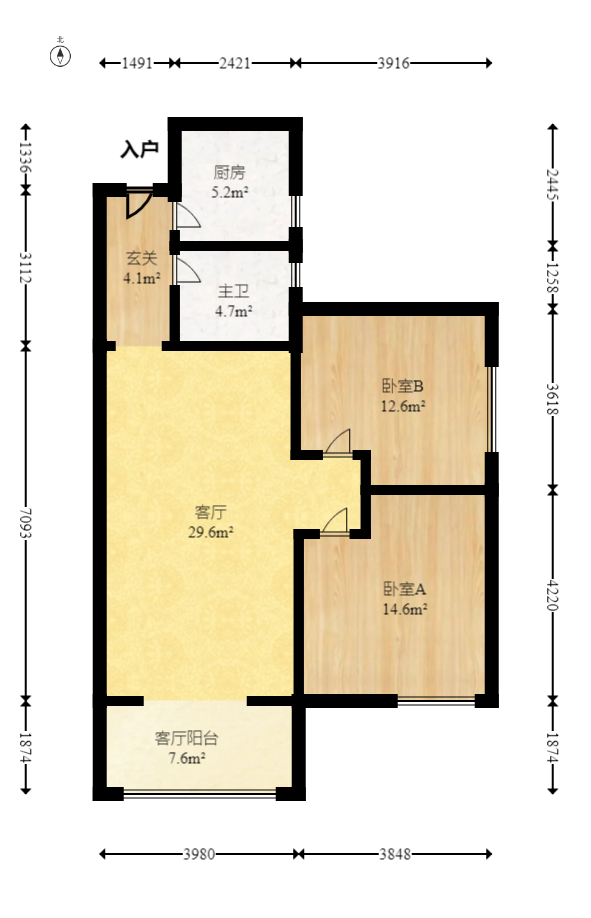保利花园  2室2厅1卫   79.80万室内图1