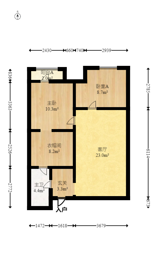 万科金域华府一期  2室2厅1卫   73.80万室内图1
