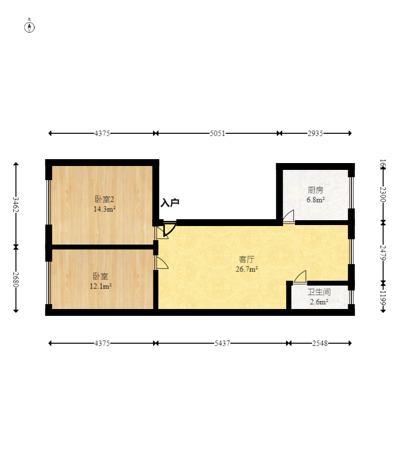 泉塘小区  2室2厅1卫    35.0万室内图1