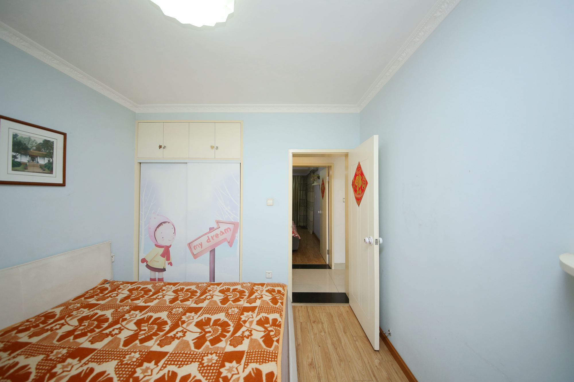 国祯环保宿舍  2室1厅1卫    55.0万卧室